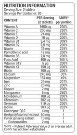 Wellness Multivitamin Complex | 60 ταμπλέτες, 30 δόσεις